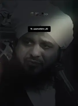 🥀🕊🦋یہ تنہائیوں میں یاد رکھنے کی روایت ہے #peerajmalrazaqadri #islamic_video #islamicstatus #foryou #trending 