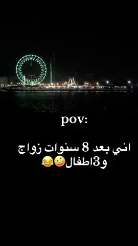 🤪🤪