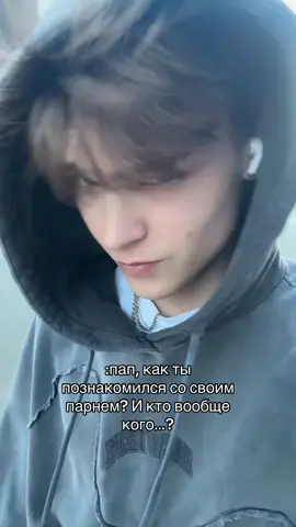 #апофеоз 