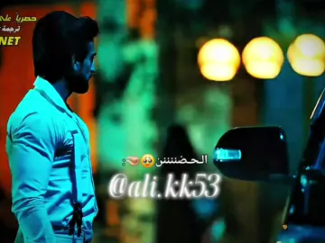 صـح هـوه مـو يـاش شـبيها بـس الـمهم هـوه زيـن😭..  #تصميم_عاشقة_يلدز_ريهام  #دعمكم_لي_يساعدني_على_استمرار  #دعمكم_حتئ_استمر  #لايك_متابعه_اكسبلور  #مسلسل_عاشق_انا 