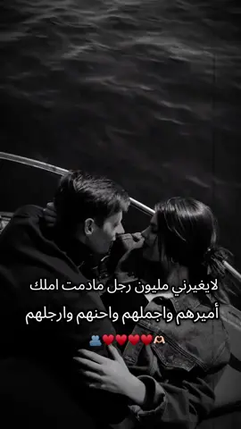 #🫶🏻🫂♥️