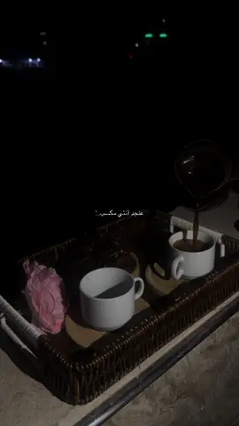 عنجد أنتي مكسب🖤☘️. #مالي_خلق_احط_هاشتاقات  #yyyyyyyyyyyyyyyyyyyyyyyyyyyyyy  #لايكات_الاكسبلور_متابعه  #ypシ゚viral #your_coffee @❤راشدية❤مطنوخة❤ 