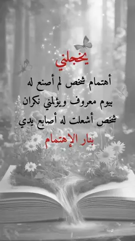 اكسبلورر #fypシ゚viralシ #اعاده_نشر🔁 