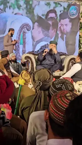 ✨ Owais Raza Qadri reciting Chan Charya Amina De Laal Da 🌙❤️ | Mehfil-e-Milad Lahore Johar Town | 31 Aug 2025 #OwaisRazaQadri #NaatShareef #ChanCharya #MehfileMilad #Lahore 