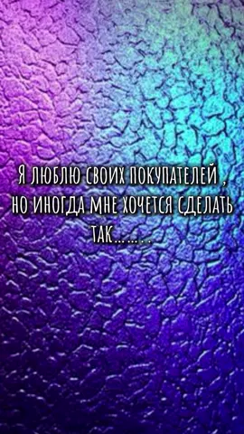 #работа#работанаработару#приколы#рекомендации 