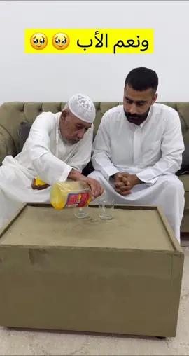 🤣🥹❤️