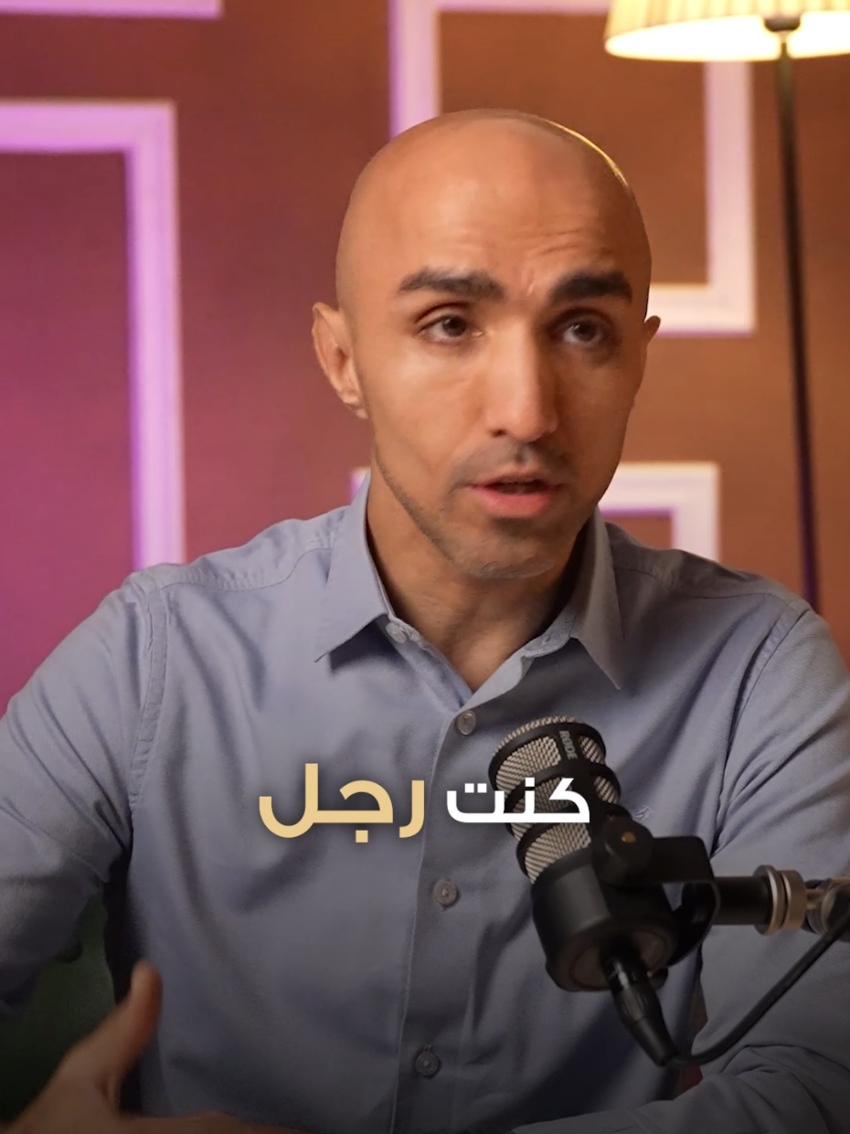 الخوف من الزواج  #زواج #الزواج #علاقات #تنمية_بشرية 