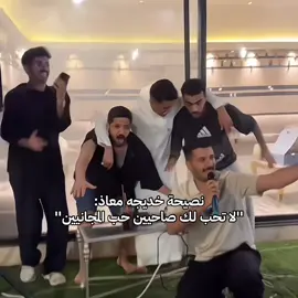 🕺🏼💙#ضيدان_المطيري #ريكو #r8 #الشعب_الصيني_ماله_حل😂😂 #مالي_خلق_احط_هاشتاقات 
