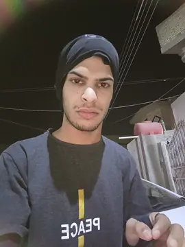 ويكلك غض البصر #اكسبلور 