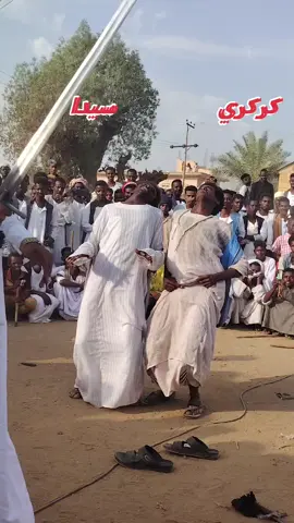 #الشعب_الصيني_ماله_حل😍😋👶 #كسلا_بورتسودان_قضارف_الخرطوم❤💖✊ #الشعب_الصيني_ماله_حل😍😋👶 #كسلا_بورتسودان_قضارف_الخرطوم❤💖✊ #كسلا_بورتسودان_قضارف_الخرطوم❤💖✊ 
