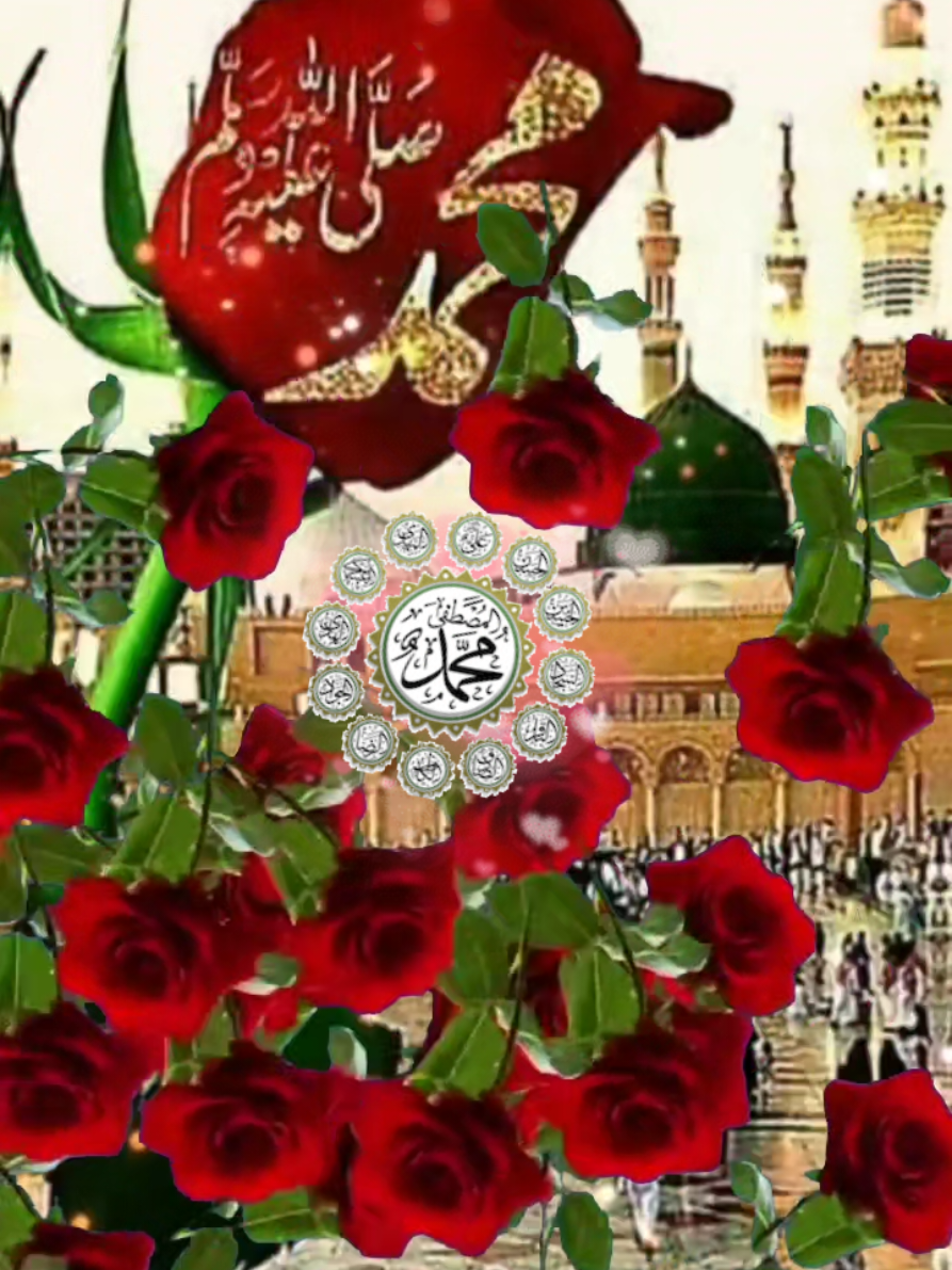بِسْــــــــــــــــــــــمِ اﷲِارَّحْمَنِارَّحِيم  Dünyaya gelişi ile alemlere Rahmet , saçan Peygamber efendimiz Hz. Muhammed (SAV)‘e SALAT ve SELAM olsun. Tüm islâm âleminin Mevlit Kandilimiz  Mübarek olsun 🤲 🌹🕋🌹💒🌹🤲🍃🕊