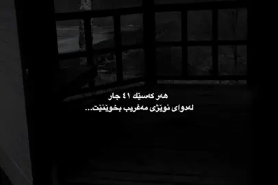 😍🤍 #fyppppppppppppppppppppppp #fyppppppppppppppppppppppp #fyppppppppppppppppppppppp #fyppppppppppppppppppppppp #fyppppppppppppppppppppppp #forypupage #forypupage #rasty_lak ✅#edit #edit #edit #شعب_الصيني_ماله_حل😂😂 