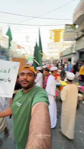 مولد النبوي الشريف❤🥀 #اليمن_حضرموت_االمكلا 