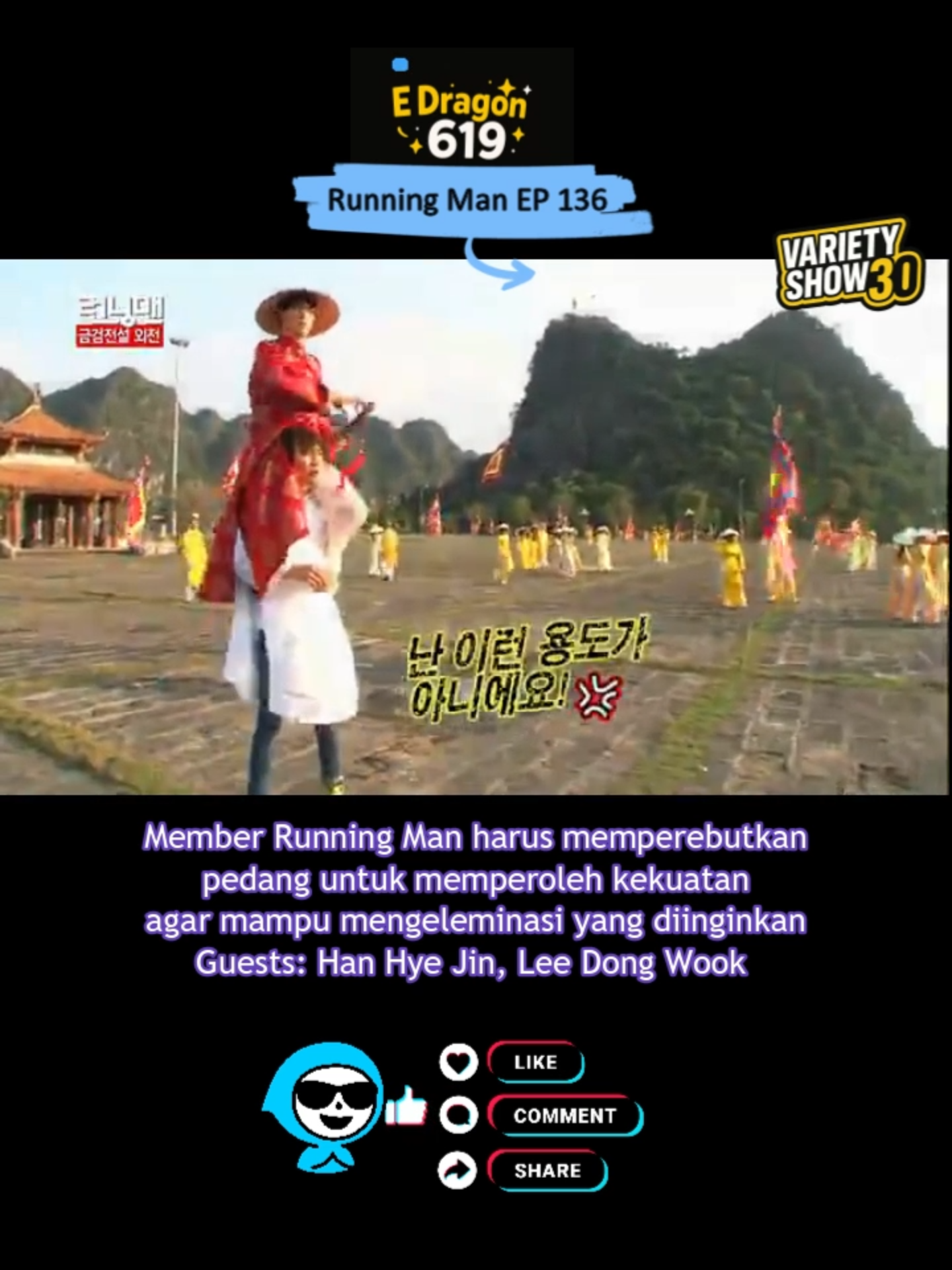 Member Running Man harus memperebutkan pedang untuk memperoleh kekuatan agar mampu mengeleminasi yang diinginkan. Guests: Han Hye Jin, Lee Dong Wook  #yoojaesuk #kimjongkook #runningman #gerry #haha #songjihyo #jisukjin #leedongwook #leekwangsoo #macau