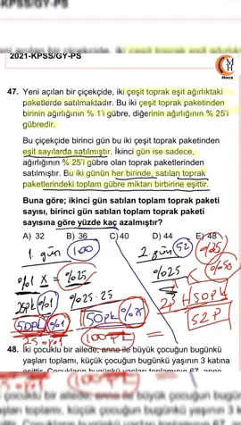 2021 KPSS LİSANS ÇIKMIŞ 47.SORU#tyt #dgs #kpss #ales #matematik 