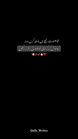 #fypシ゚viral🖤tiktok 