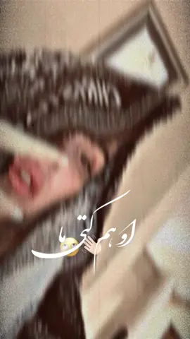 #like you @☾𖤓𓋜ᗩᖇTIᑎ𓋜☾𖤓 @ཀོ🐈‍⬛ ྀིٟ فرهان ٟبغلانی🍂ཀོ #lirv voide @𓍯°˖➴ᗩᒪEX♡°˖➴𓍯 @᭕ོ❥ٟریس ٟتک ٟبال❥᭕ོ #exbole @☠️استخبارات 0019☠️ #گلسپنت 😒🫥🦅⬛️⬜️🟩☠️#گلسپورا تیک تاک  افغانی برابر او هم کته ما نشه است شاه 😈👀💞🦅🦅☠️⬜️🟩⬛️🫥🇦🇫😙🥰🥰😝😩😩🖤❤️‍🔥❤️‍🔥😈😈🟩🦅🦅☠️☠️𓅔❥এ🍂🫥🫥꧂𓍯