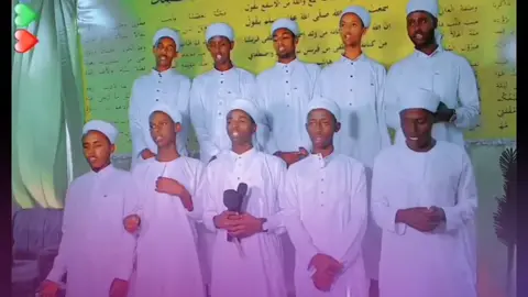 #somalitiktok12 #somali #ahlusunnahwaljamaah 
