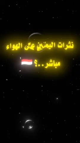 #عبارات_جميلة_وقويه😉🖤 #ترند_تيك_توك #مالي_خلق_احط_هاشتاقات🧢 