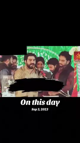 #onthisday