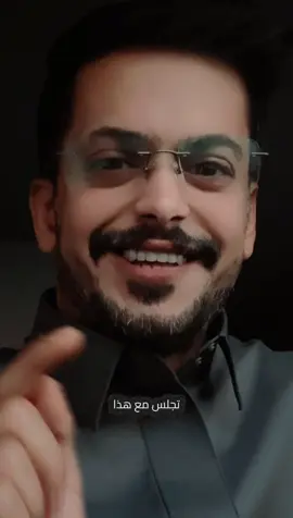 #ياسر_البقمي 