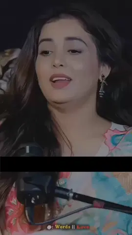 #typistشہزادی #✨🥀 