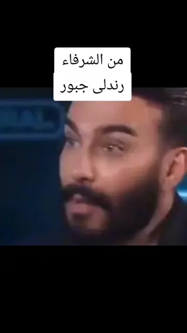 #لبنان #رندلى_جبور # #اليمن #انتشار_سريع # #سماحه_العشق