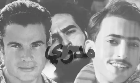 حالك تغير مدري حالي 😞! #fyppppppppppppppppppppppp #غيث_صباح #foryou 