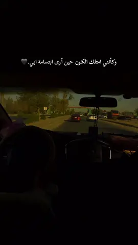 #عبس 