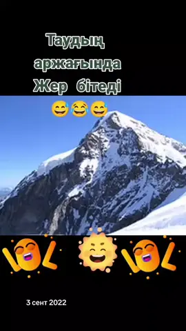 #ВэтотДень 