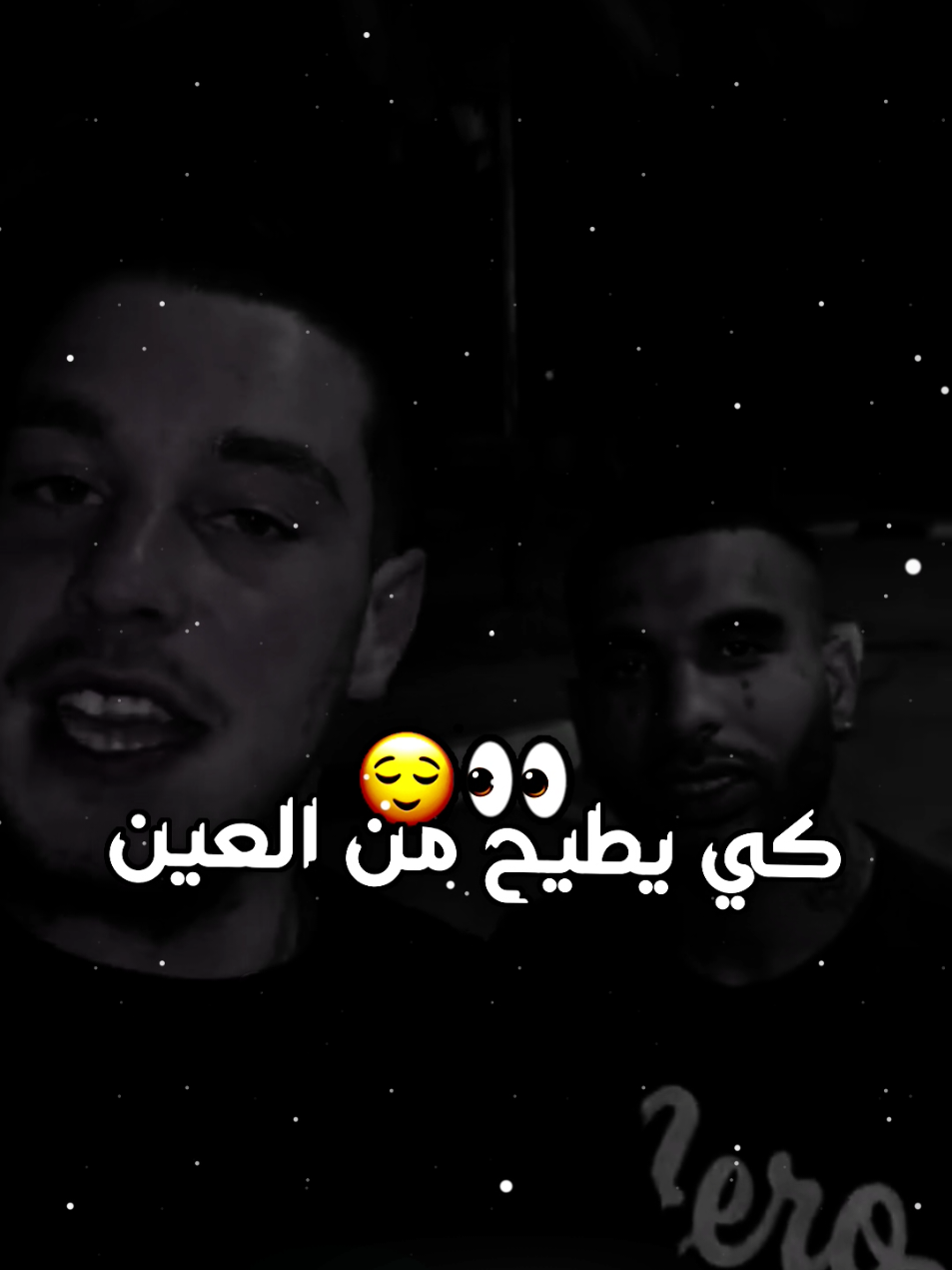 #abonné_tchouf_jdid🇩🇿🇲🇦🇹🇳😍 #تصميم_فيديوهات🎶🎤🎬 #الجزائر🇩🇿_تونس🇹🇳_المغرب🇲🇦 