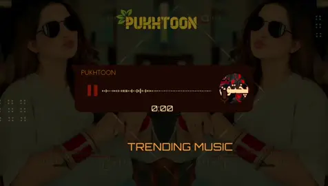 #viewsproblem😭  #fullsound #virasong 