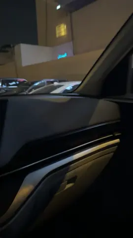 العيادات إلى أين؟