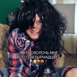 ОНА ТУТ ТАКАЯ МИМИММИ ХАХХАХАХА я на этом видео даже старше неё #брайнмапс #оливия #оливиястар #brian #brianmaps 
