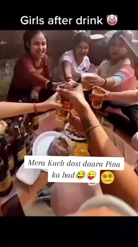 #joyyasarkar#kuch dost daruu Pina ka bad ka halat#😜😂 😜😂