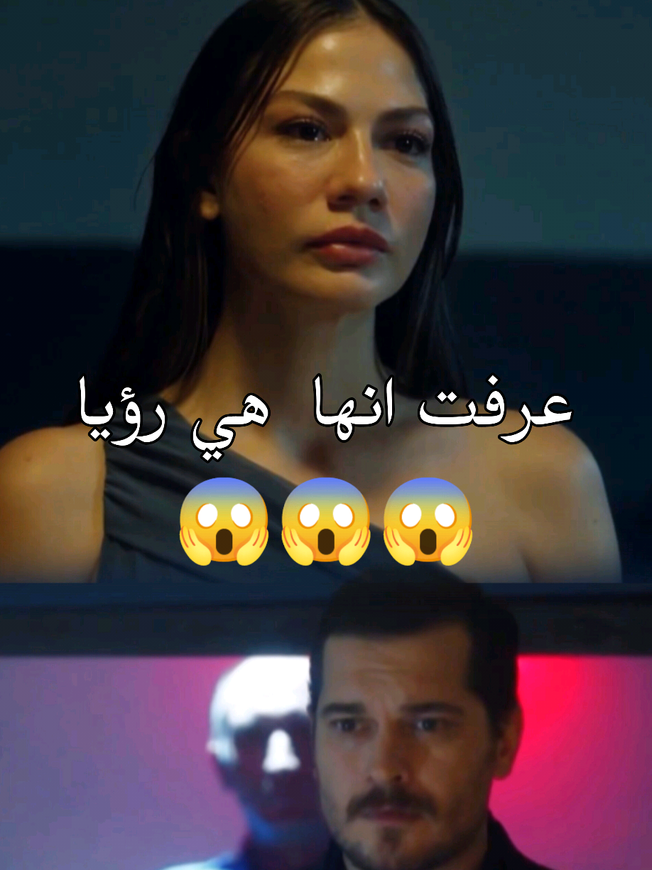 الاعلان  الترويجي للموسم  الثاني 😱😱 . . . . . . . . . . . . . . . . . . . . . . . لا أسامح كل من يأخذ ترجمتي و ينشرها في حسابه 🤲🤲🤲🤲 #حلم_أشرف #حلم_أشرف  #TURKIAT  #eşrefrüya #EşSan 
