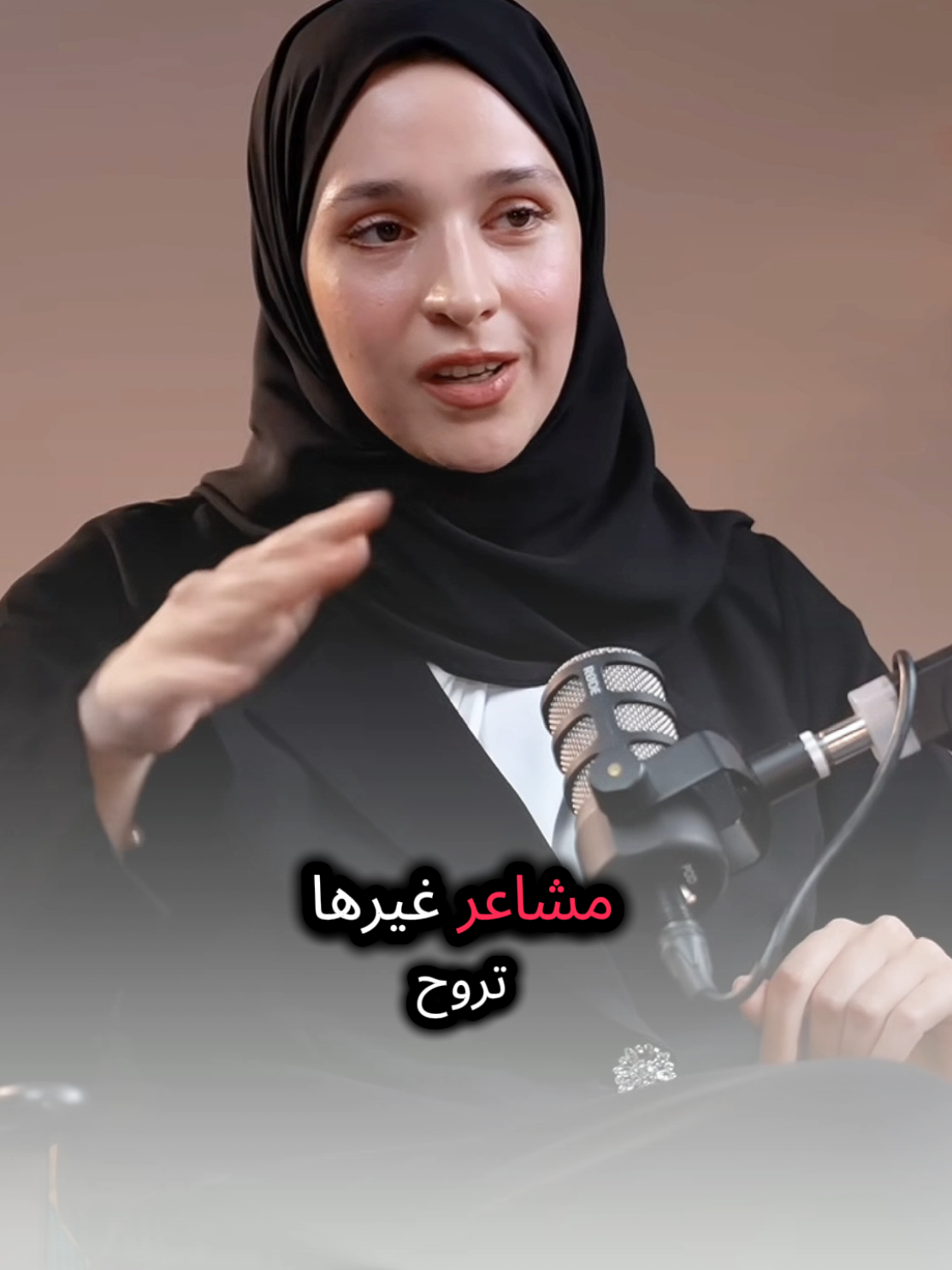 تعدد الزوجات قصة الزواج قصة الطلاق قصة حب  #نور_ريحان #بودكاست #fyipシ #كلام_من_ذهب #foruyou 