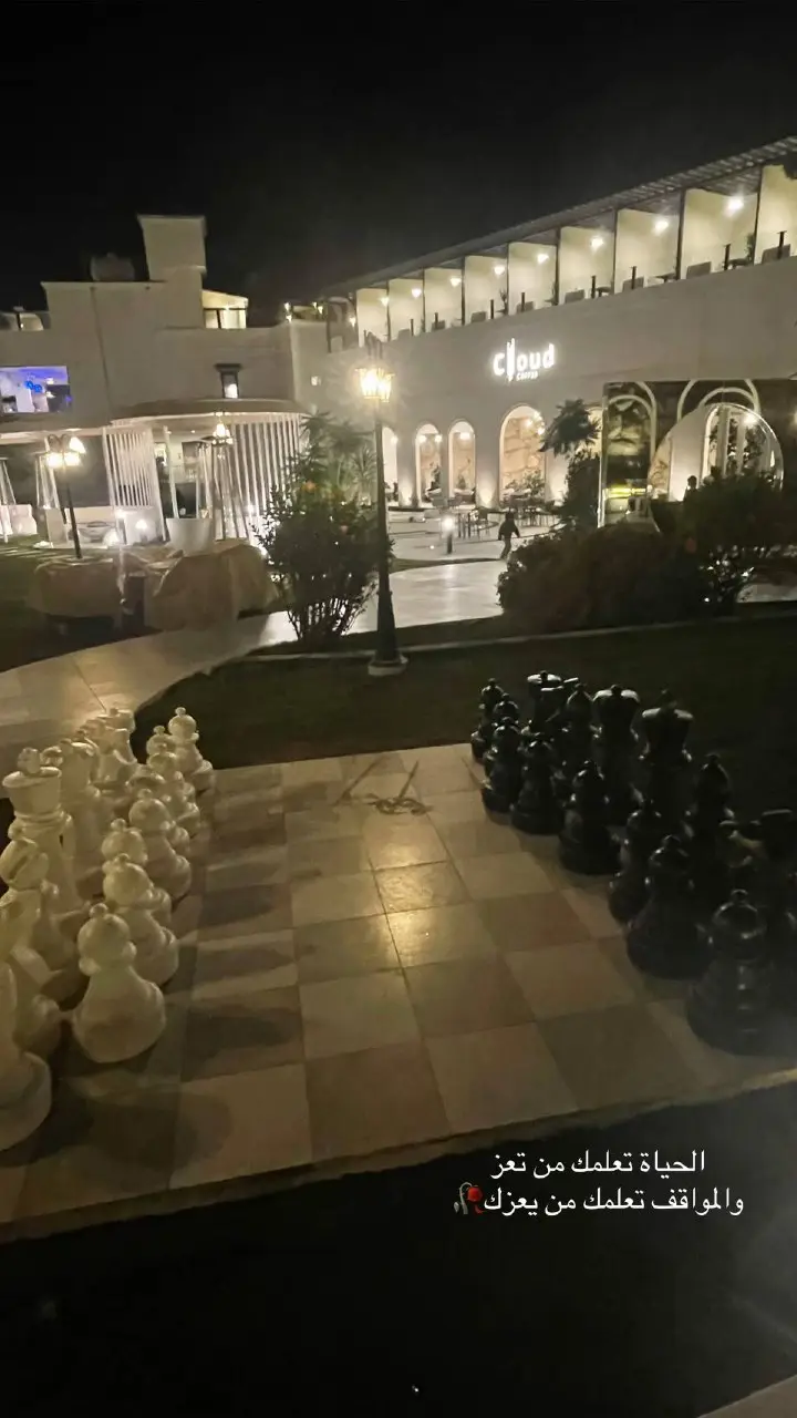 #اكسبلور #