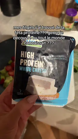 mais incroyable !!!! chez carrefour !!! #proteine #complementalimentaire #fitgirlsoftiktok #fitgirl #alimentationproteiné #alimentationsaine #alimentationequilibree #gymgirltiktok #gomuscu 