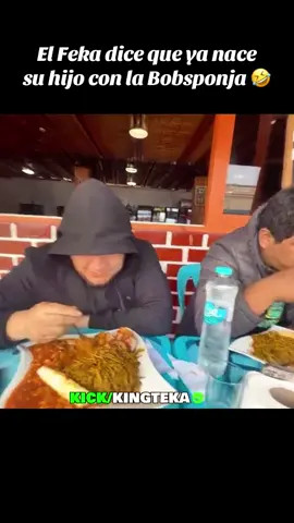 El Feka dice que ya nace su hijo👦con la Bodsponja 🥶 modo ice mi cerdo 🤣 #kingteka #shakadota #cholocirilodelperu🇵🇪 #fyp #parati #viral #kick #hijo @KingtekaOficial @shakadoto @SiDeRaLDotA @Sandra Skins @Iwo Bejar Kalinowski 
