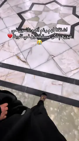 #مالي_خلق_احط_هاشتاقات 