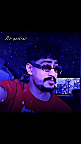 والله كلام صحيح الله في عرب مضايقه#كلام_من_ذهب #كلومبيا🇨🇴 #خليهاتبرق_وترعد #ولي_فيها_حليب_تصيح🔥🤌 #عشيرة_كلومبي_لايكاتكم❤️➕️🔰اكسبلوررررر 