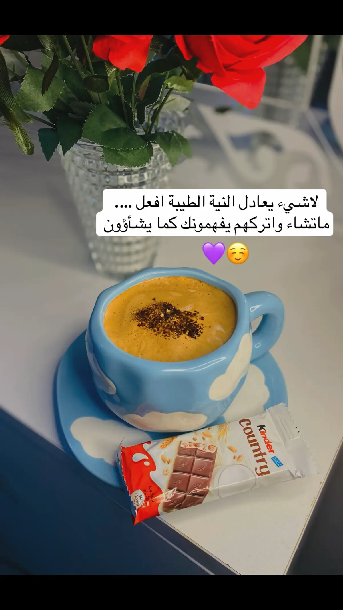 #حسبي_الله_ونعم_الوكيل_ #ليبيا_🇱🇾🇱🇾🇱🇾🇱🇾🇱🇾🇱🇾 #سبها_ليبيا_الجنوب_الليبي #رب_اني_لما_انزلت_اليا_من_خير_فقير♥️ #حسبي_الله_ونعم_الوكيل_ 