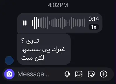 #صدقة_جارية #ياسر_الدوسري #اللهم_انك_عفو_تحب_العفو_فاعف_عنا #اجر_لي_ولكم_ولوالدينا_وللمسلمين #اللهم_صلي_على_نبينا_محمد 