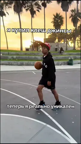 #fyp#recommendations#viral#school#swag#школа#свег#щп
