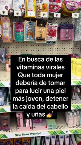 #creatorsearchinsights En busca de las vitaminas virales  Que toda mujer debería de tomar para lucir una piel más joven, detener la caída del cabello y uñas 💅 #healthytips #nutrition #vitamins #suplementos 