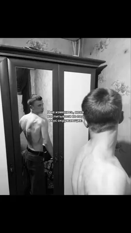 #fyppppppppppppppppppppppp #рекомендации 