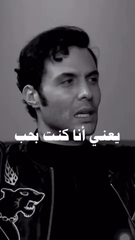 كايروكي 😂