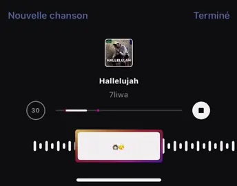 #hallelujah #fyp #music #follow #tiktok 
