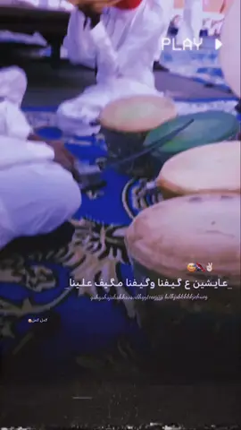 خوش ولكمم😅🖐🏻 #مصمم_فيديوهات🎬🎵 #مصممة_فيديوهات #explore #fyp #tiktok 